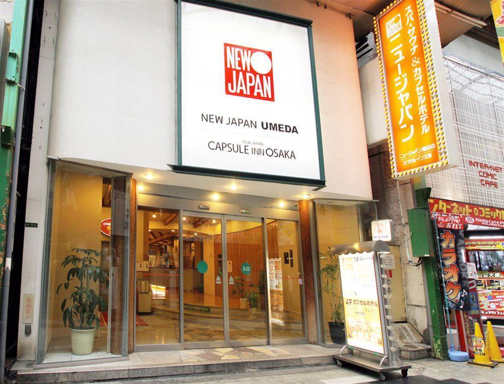 大阪胶囊旅馆（仅限男性）酒店 外观 照片